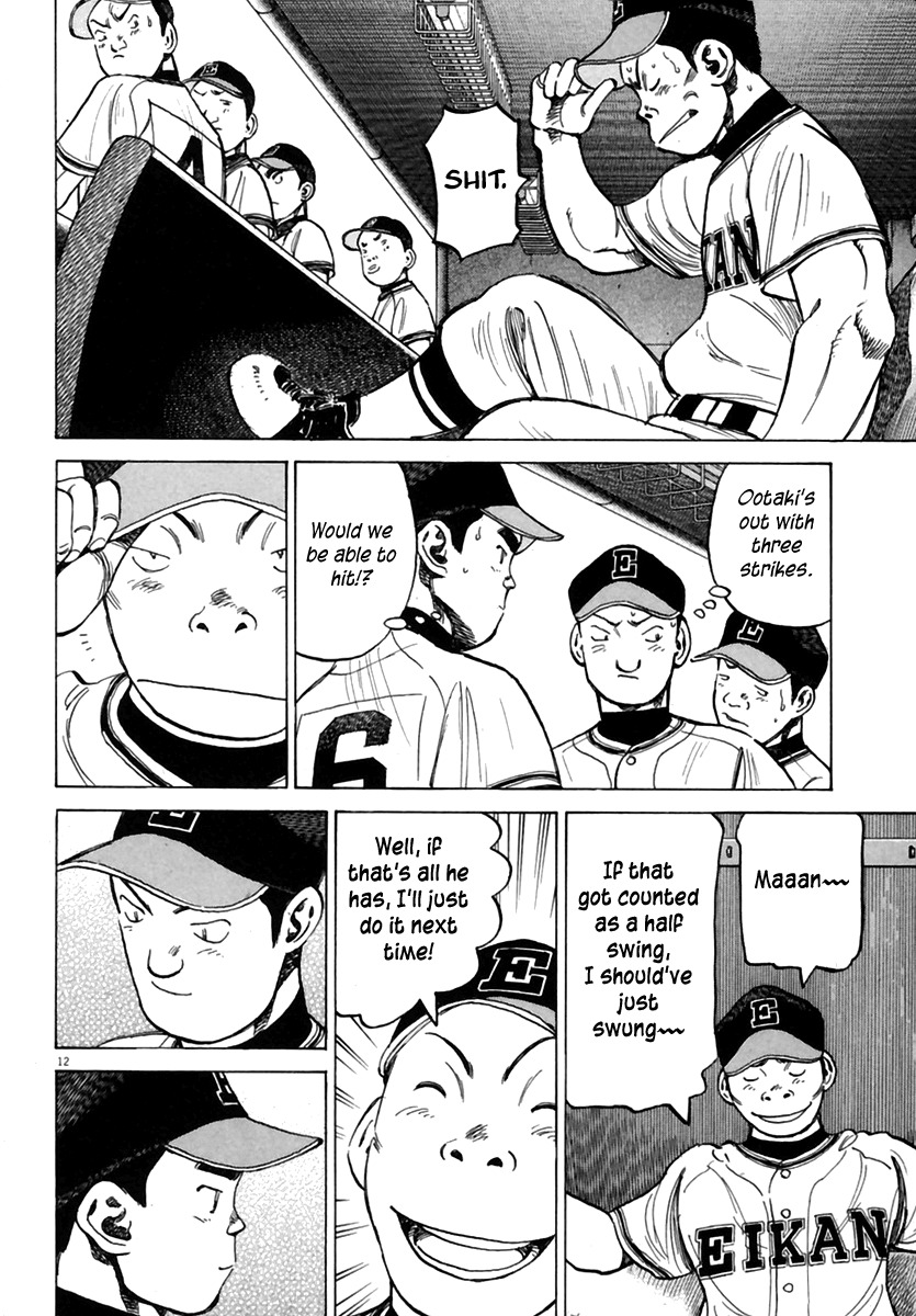 Last Inning Chapter 158 page 13 - Chapter 158: Ace vs Ace and Cleanup