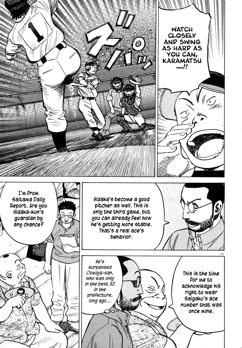 Last Inning Chapter 158 page 14 - Chapter 158: Ace vs Ace and Cleanup