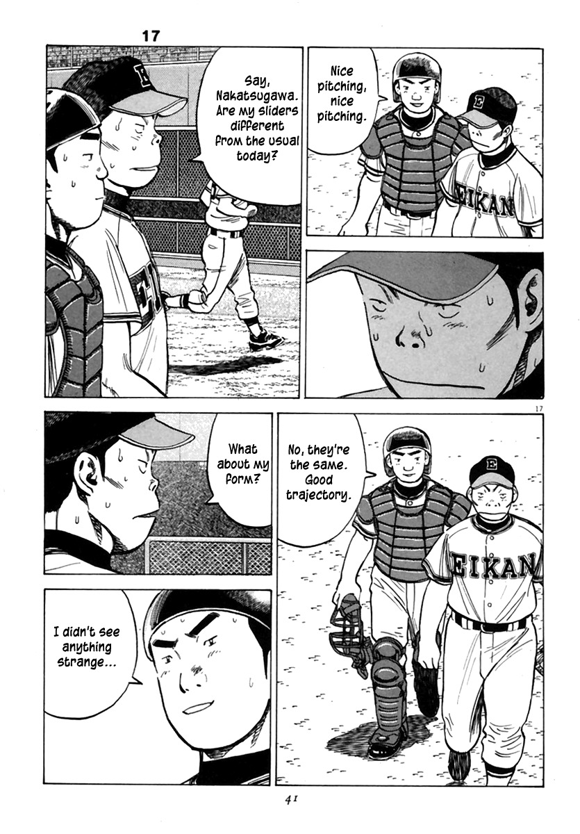 Last Inning Chapter 158 page 18 - Chapter 158: Ace vs Ace and Cleanup