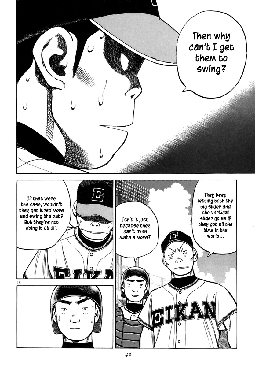 Last Inning Chapter 158 page 19 - Chapter 158: Ace vs Ace and Cleanup