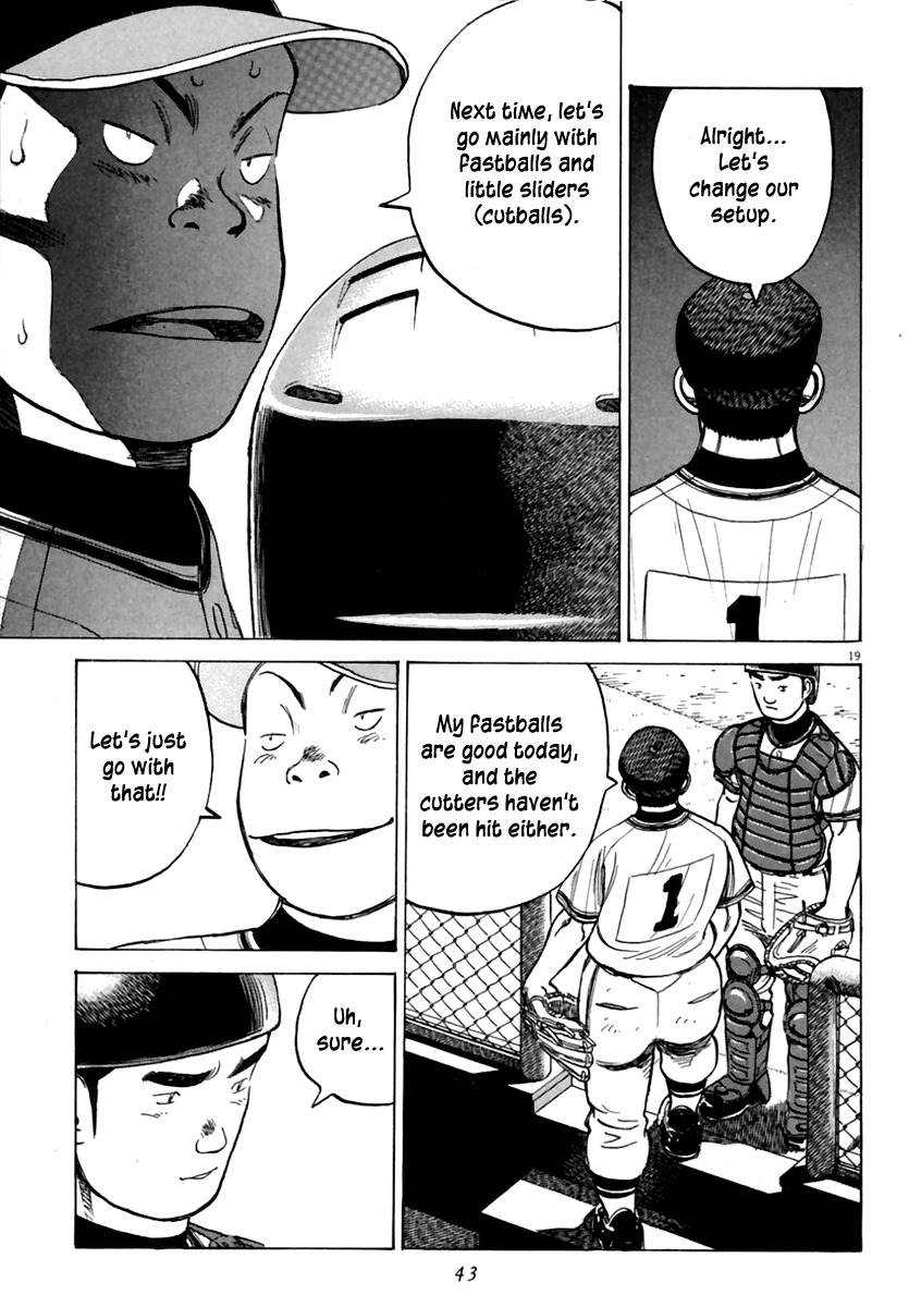 Last Inning Chapter 158 page 20 - Chapter 158: Ace vs Ace and Cleanup