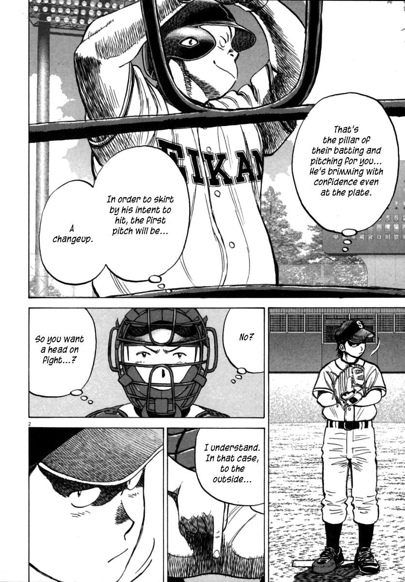 Last Inning Chapter 158 page 3 - Chapter 158: Ace vs Ace and Cleanup