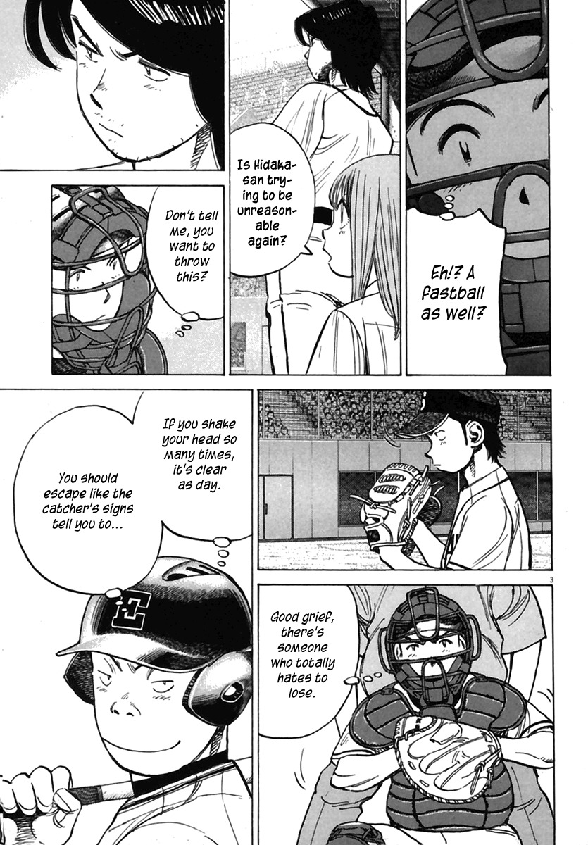 Last Inning Chapter 158 page 4 - Chapter 158: Ace vs Ace and Cleanup