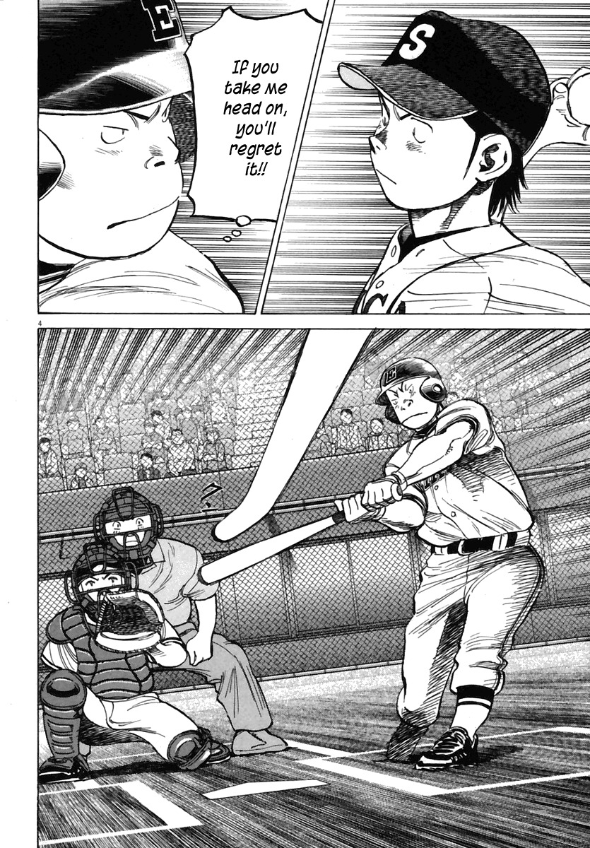 Last Inning Chapter 158 page 5 - Chapter 158: Ace vs Ace and Cleanup