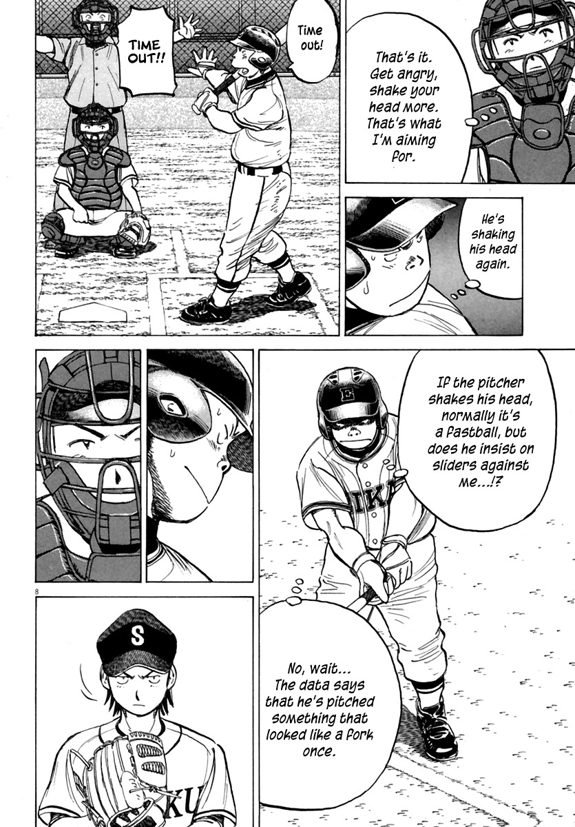 Last Inning Chapter 158 page 9 - Chapter 158: Ace vs Ace and Cleanup
