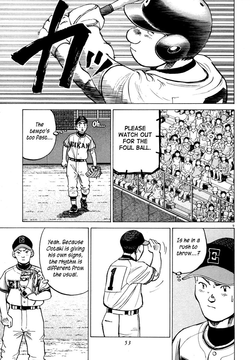 Last Inning Chapter 159 page 10 - Chapter 159: A ? Mark for Kabao-kun!