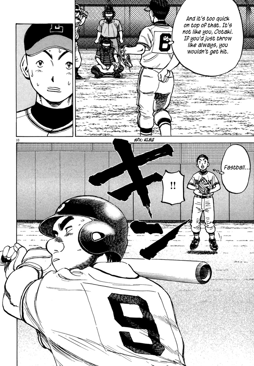 Last Inning Chapter 159 page 11 - Chapter 159: A ? Mark for Kabao-kun!