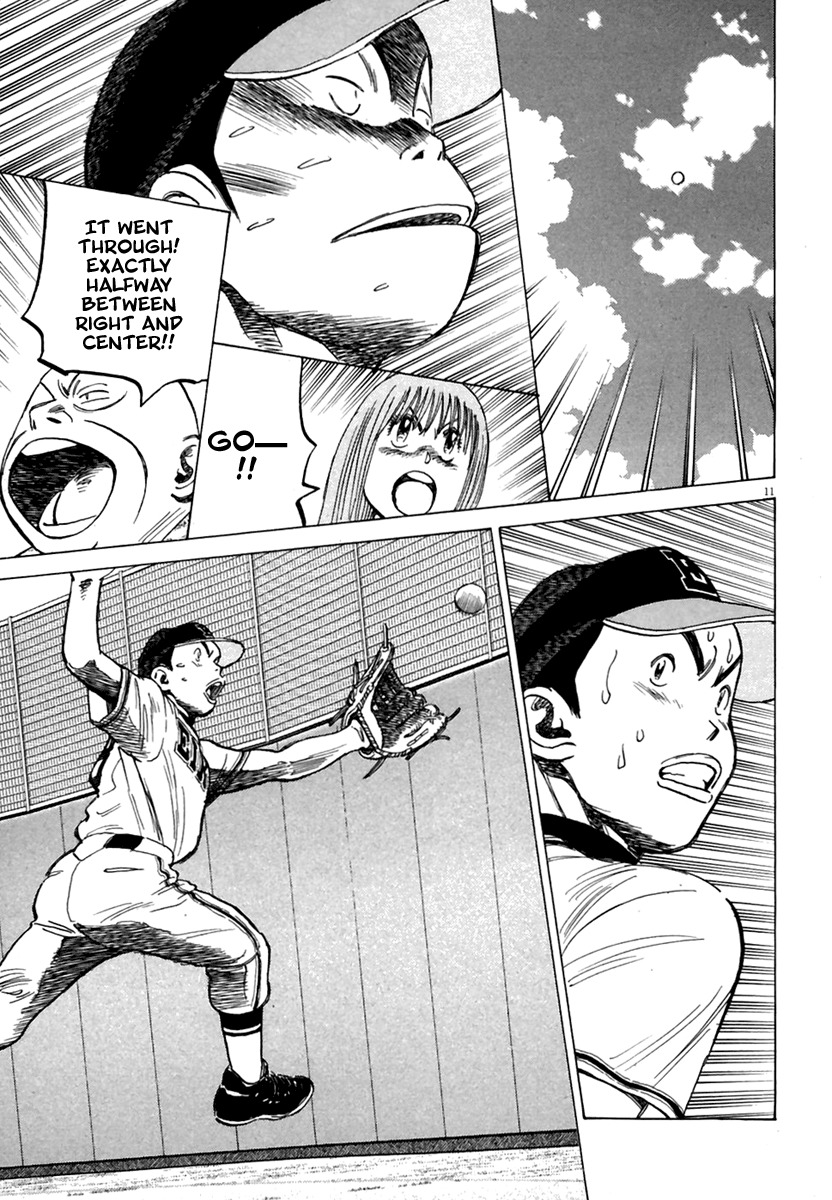 Last Inning Chapter 159 page 12 - Chapter 159: A ? Mark for Kabao-kun!