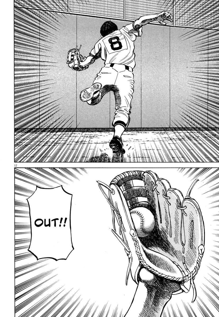 Last Inning Chapter 159 page 13 - Chapter 159: A ? Mark for Kabao-kun!
