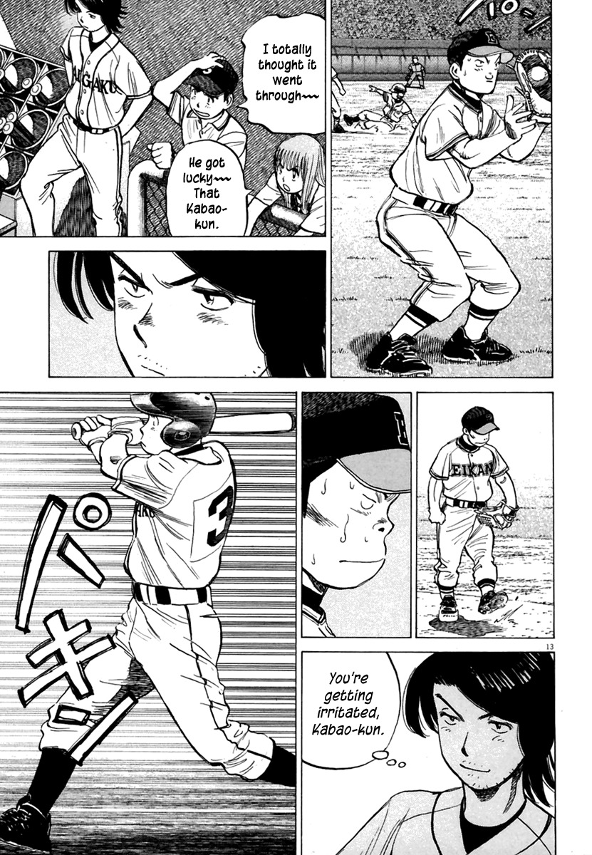 Last Inning Chapter 159 page 14 - Chapter 159: A ? Mark for Kabao-kun!