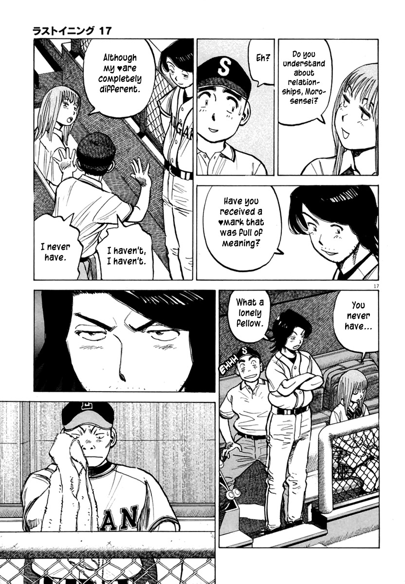 Last Inning Chapter 159 page 18 - Chapter 159: A ? Mark for Kabao-kun!