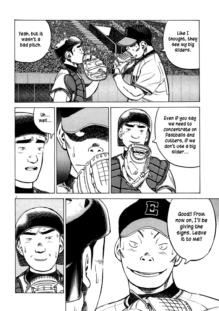 Last Inning Chapter 159 page 3 - Chapter 159: A ? Mark for Kabao-kun!