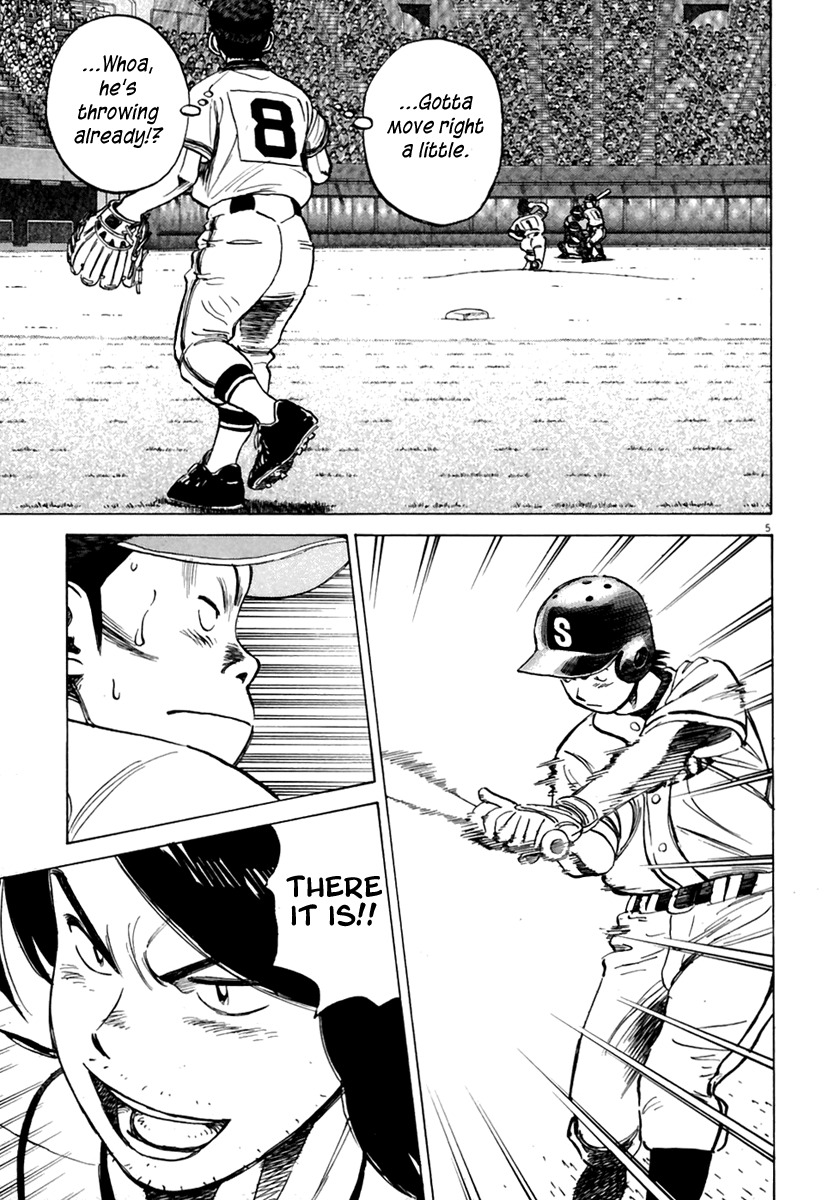Last Inning Chapter 159 page 6 - Chapter 159: A ? Mark for Kabao-kun!