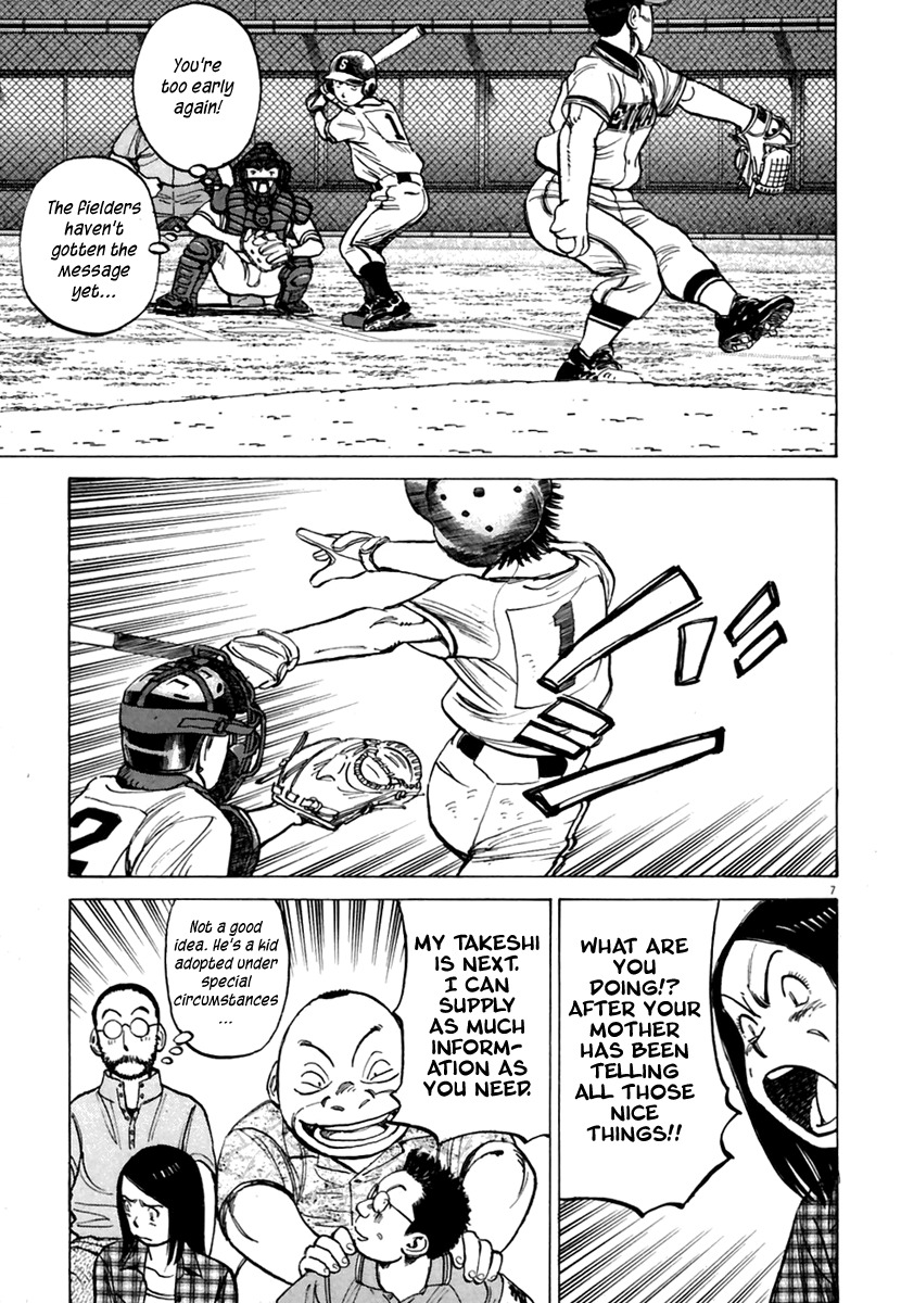 Last Inning Chapter 159 page 8 - Chapter 159: A ? Mark for Kabao-kun!