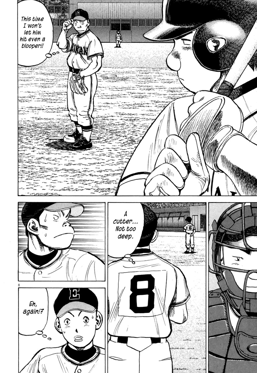 Last Inning Chapter 159 page 9 - Chapter 159: A ? Mark for Kabao-kun!