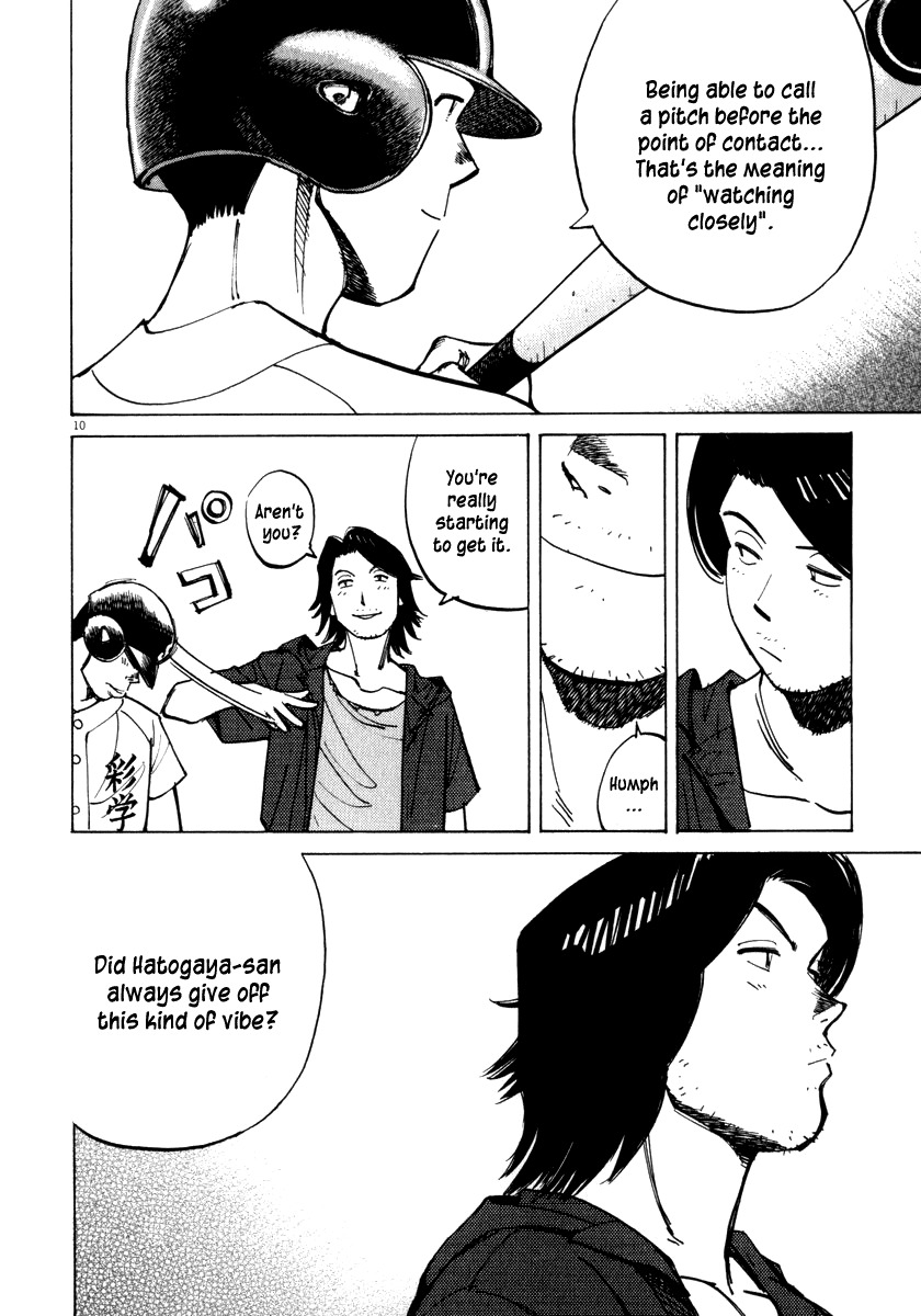 Last Inning Chapter 16 page 11 - Chapter 16: Fresh Baseball