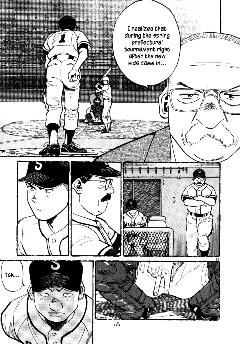 Last Inning Chapter 16 page 14 - Chapter 16: Fresh Baseball