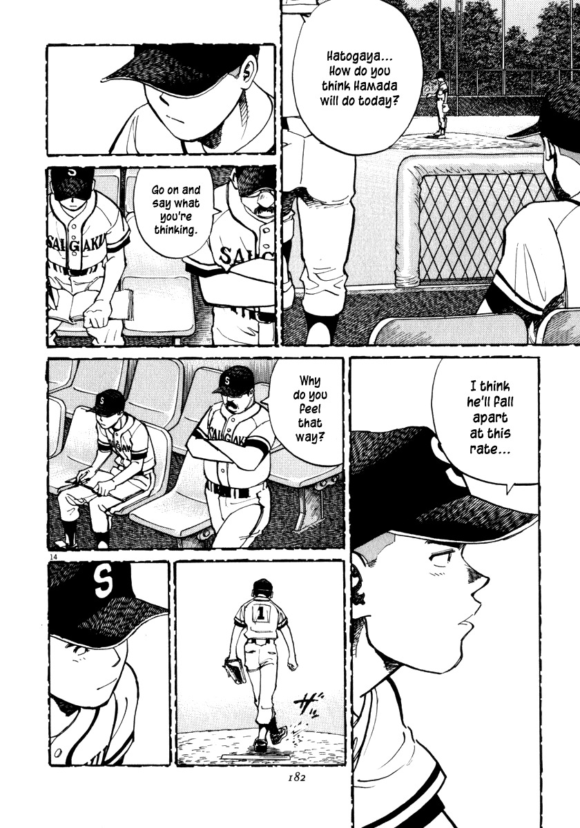 Last Inning Chapter 16 page 15 - Chapter 16: Fresh Baseball