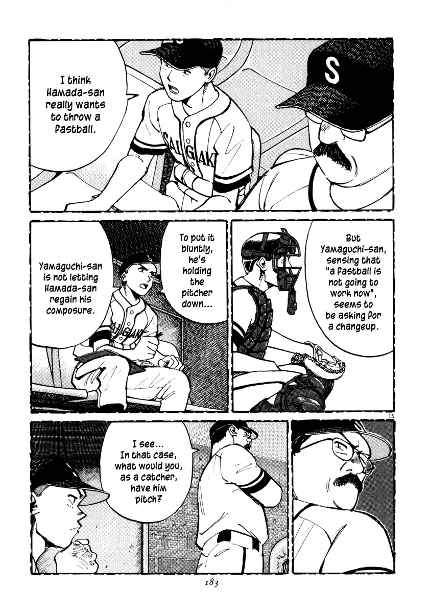 Last Inning Chapter 16 page 16 - Chapter 16: Fresh Baseball