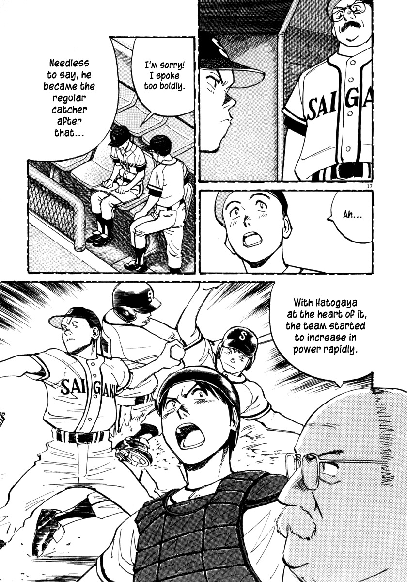 Last Inning Chapter 16 page 18 - Chapter 16: Fresh Baseball