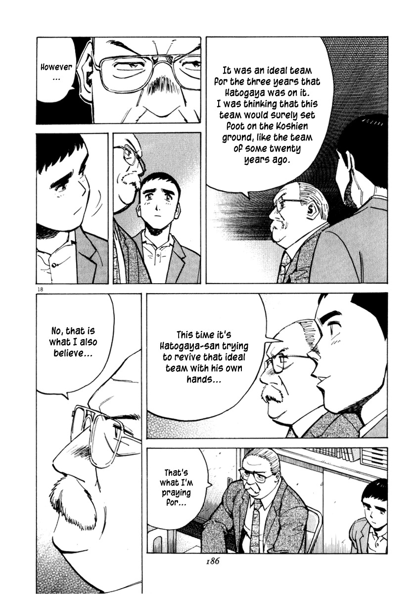 Last Inning Chapter 16 page 19 - Chapter 16: Fresh Baseball
