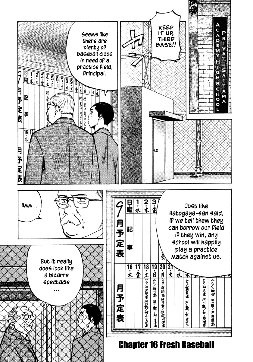 Last Inning Chapter 16 page 2 - Chapter 16: Fresh Baseball