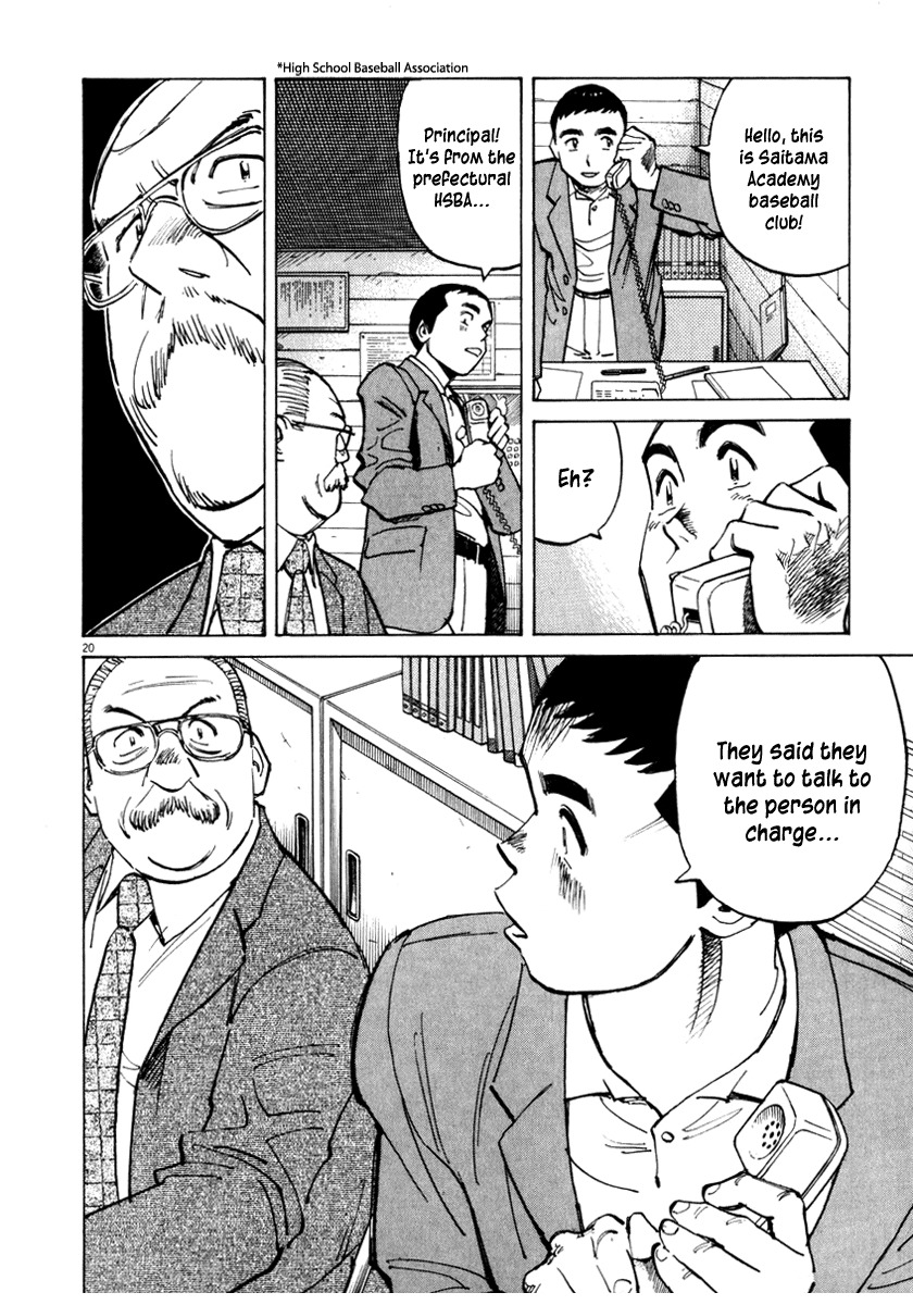 Last Inning Chapter 16 page 21 - Chapter 16: Fresh Baseball