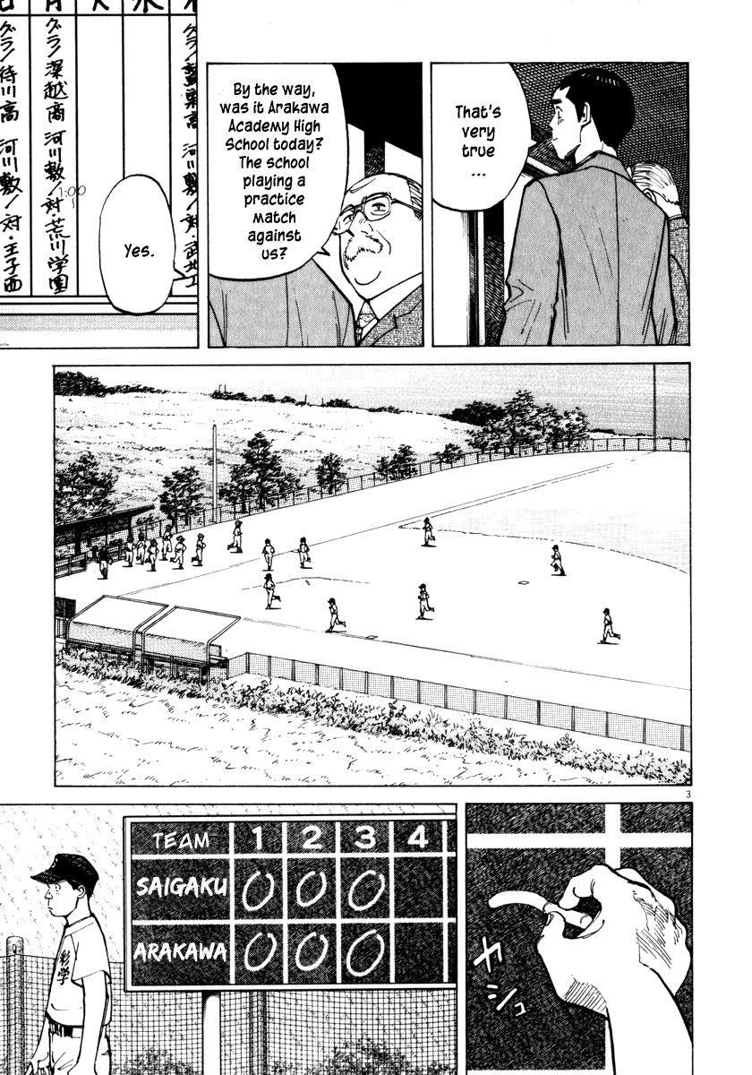Last Inning Chapter 16 page 4 - Chapter 16: Fresh Baseball