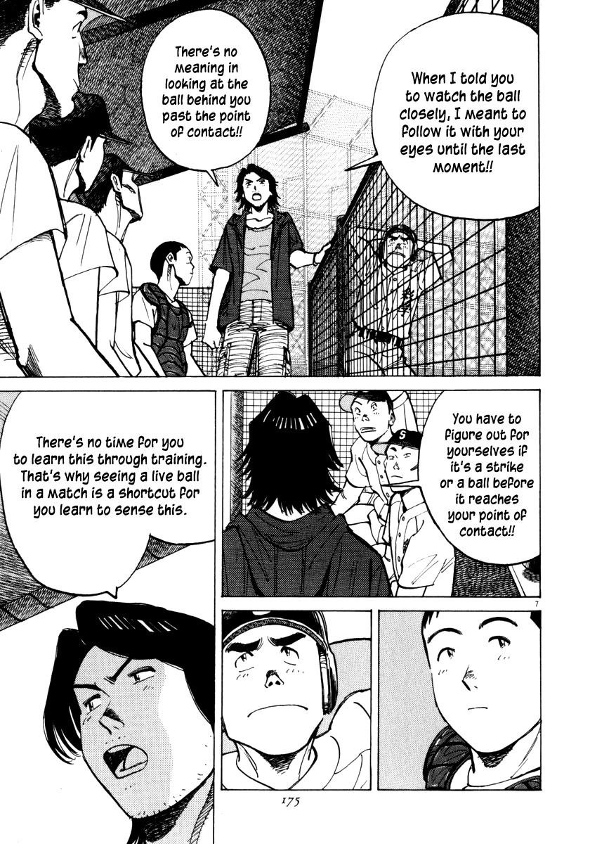 Last Inning Chapter 16 page 8 - Chapter 16: Fresh Baseball