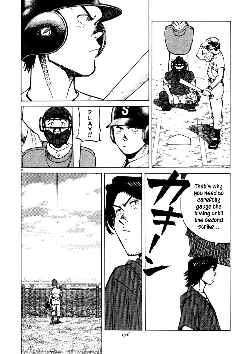 Last Inning Chapter 16 page 9 - Chapter 16: Fresh Baseball