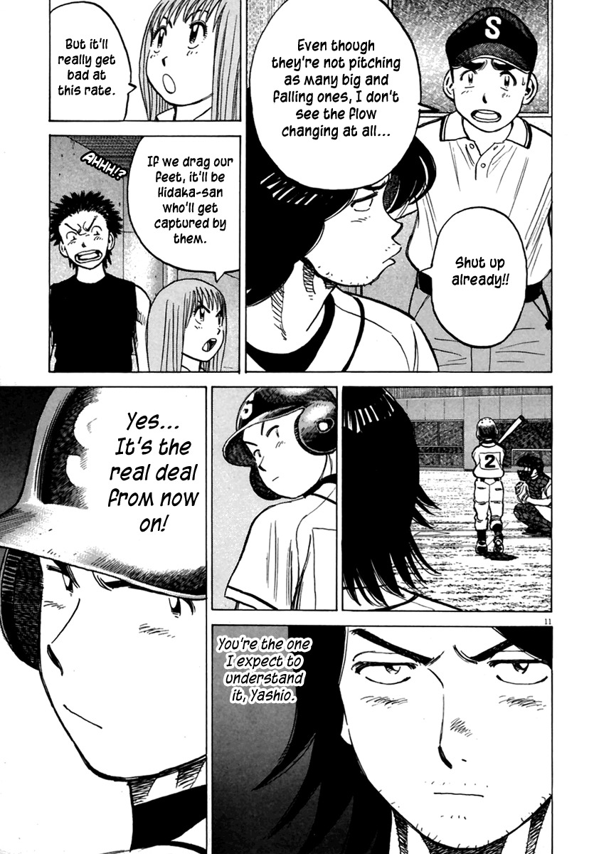 Last Inning Chapter 160 page 12 - Chapter 160: Hatogaya Keisuke's Conspiracy