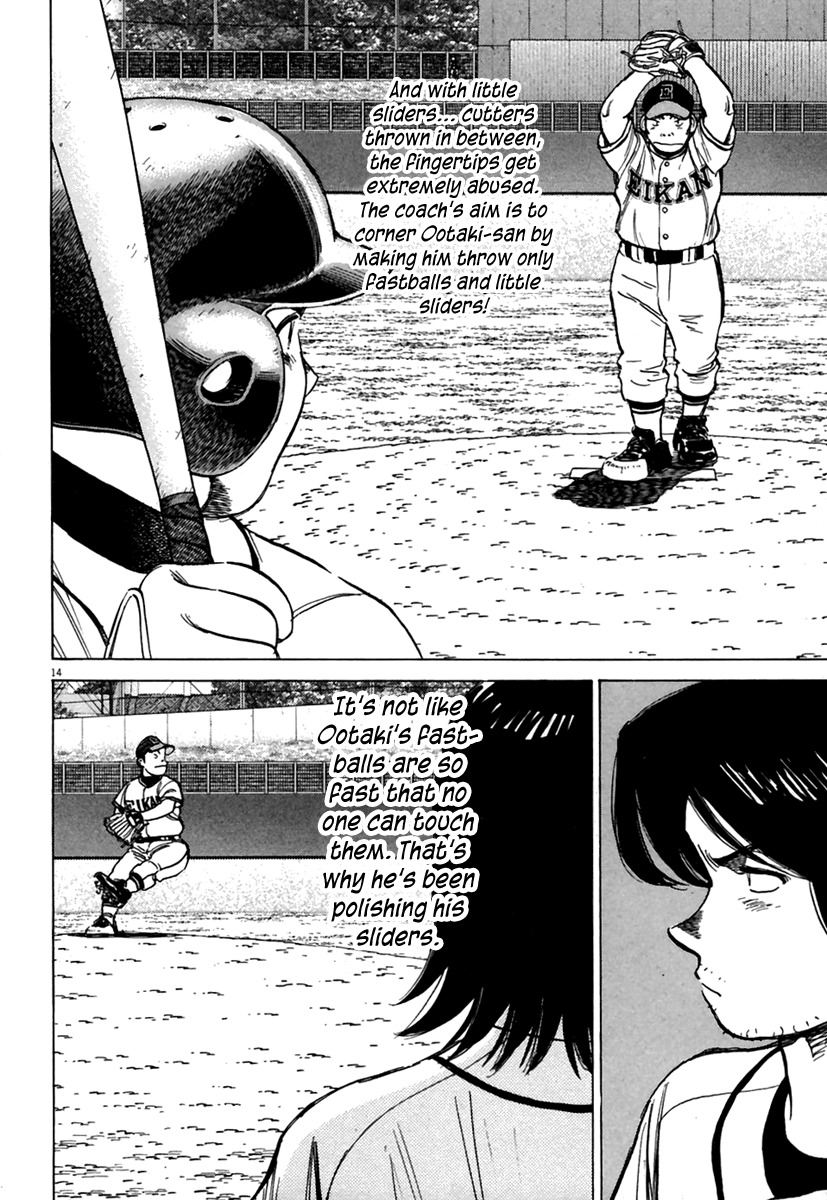Last Inning Chapter 160 page 15 - Chapter 160: Hatogaya Keisuke's Conspiracy