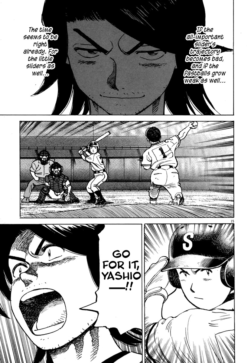 Last Inning Chapter 160 page 16 - Chapter 160: Hatogaya Keisuke's Conspiracy