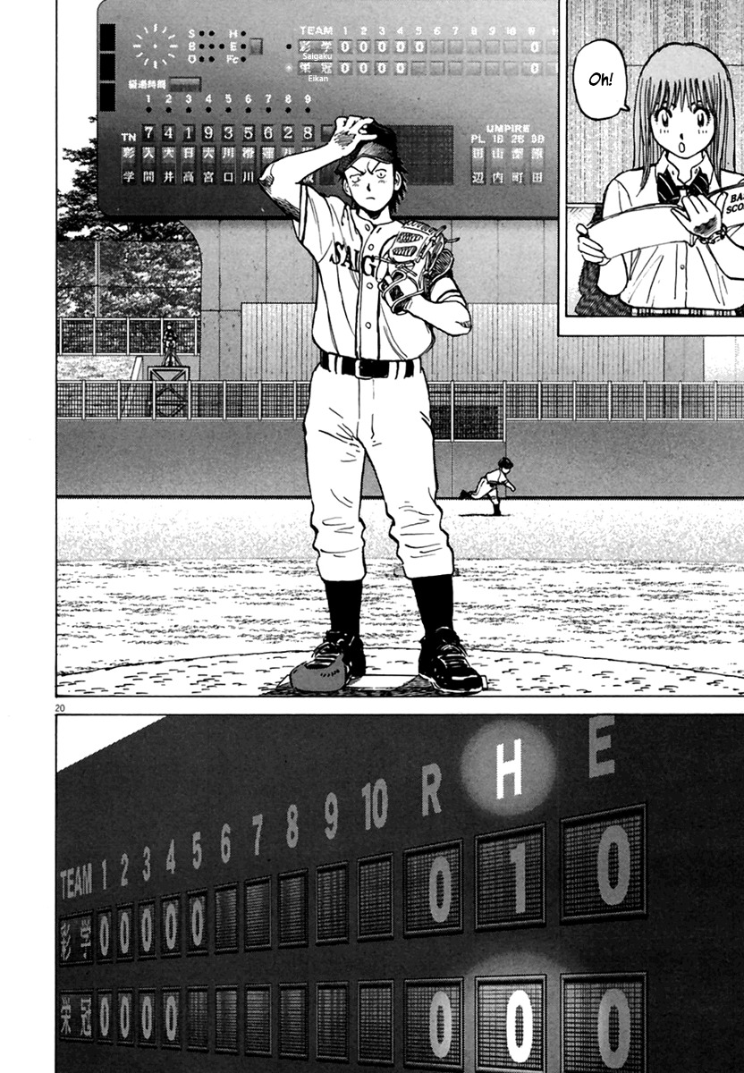 Last Inning Chapter 160 page 21 - Chapter 160: Hatogaya Keisuke's Conspiracy