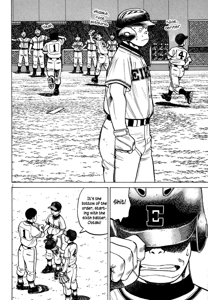 Last Inning Chapter 160 page 3 - Chapter 160: Hatogaya Keisuke's Conspiracy