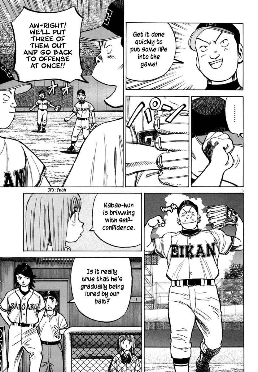 Last Inning Chapter 160 page 4 - Chapter 160: Hatogaya Keisuke's Conspiracy