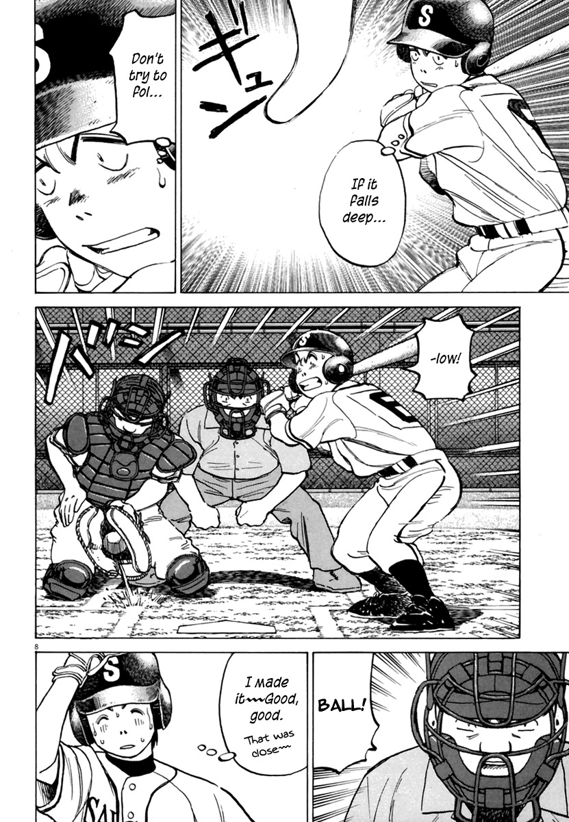 Last Inning Chapter 160 page 9 - Chapter 160: Hatogaya Keisuke's Conspiracy