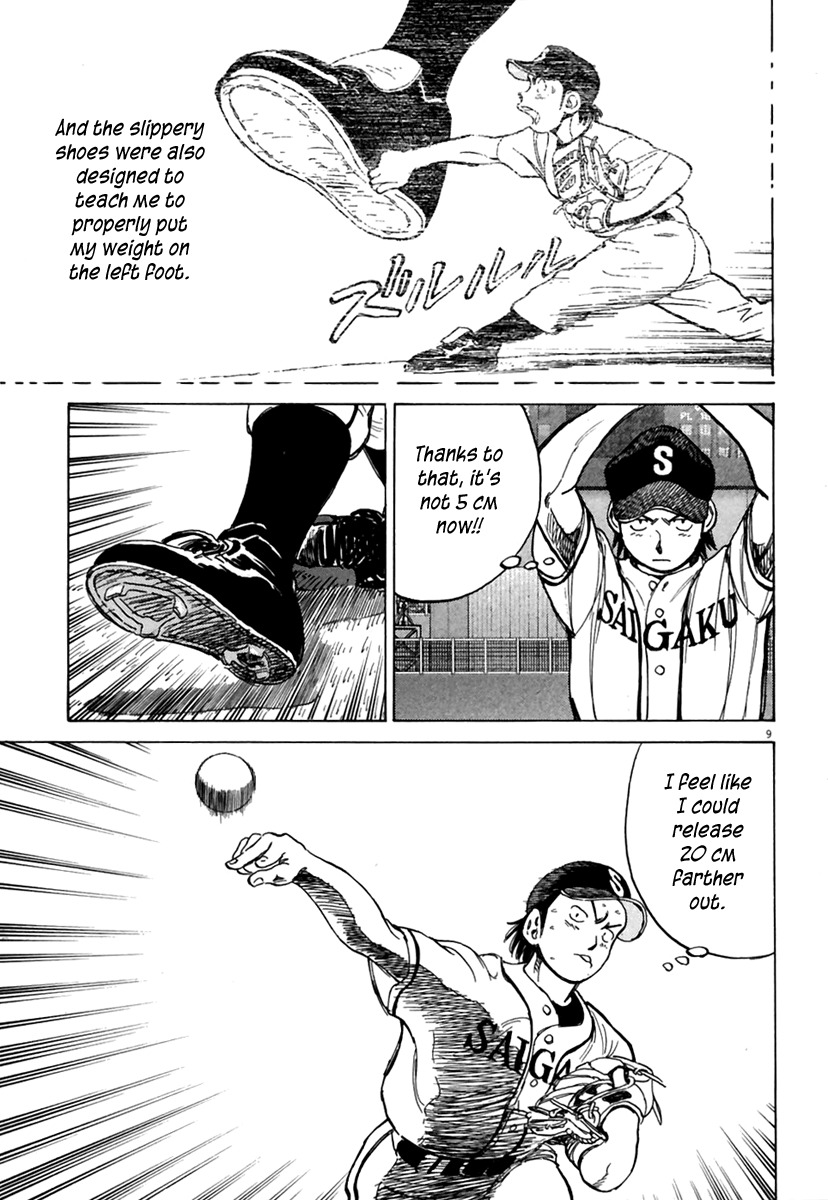 Last Inning Chapter 161 page 10 - Chapter 161: The Road to 150 kph