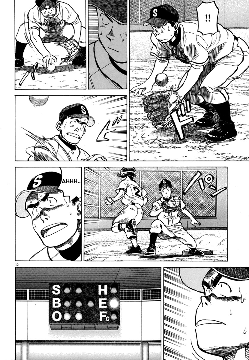 Last Inning Chapter 161 page 13 - Chapter 161: The Road to 150 kph