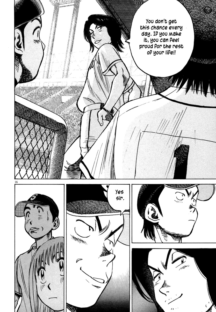 Last Inning Chapter 161 page 17 - Chapter 161: The Road to 150 kph