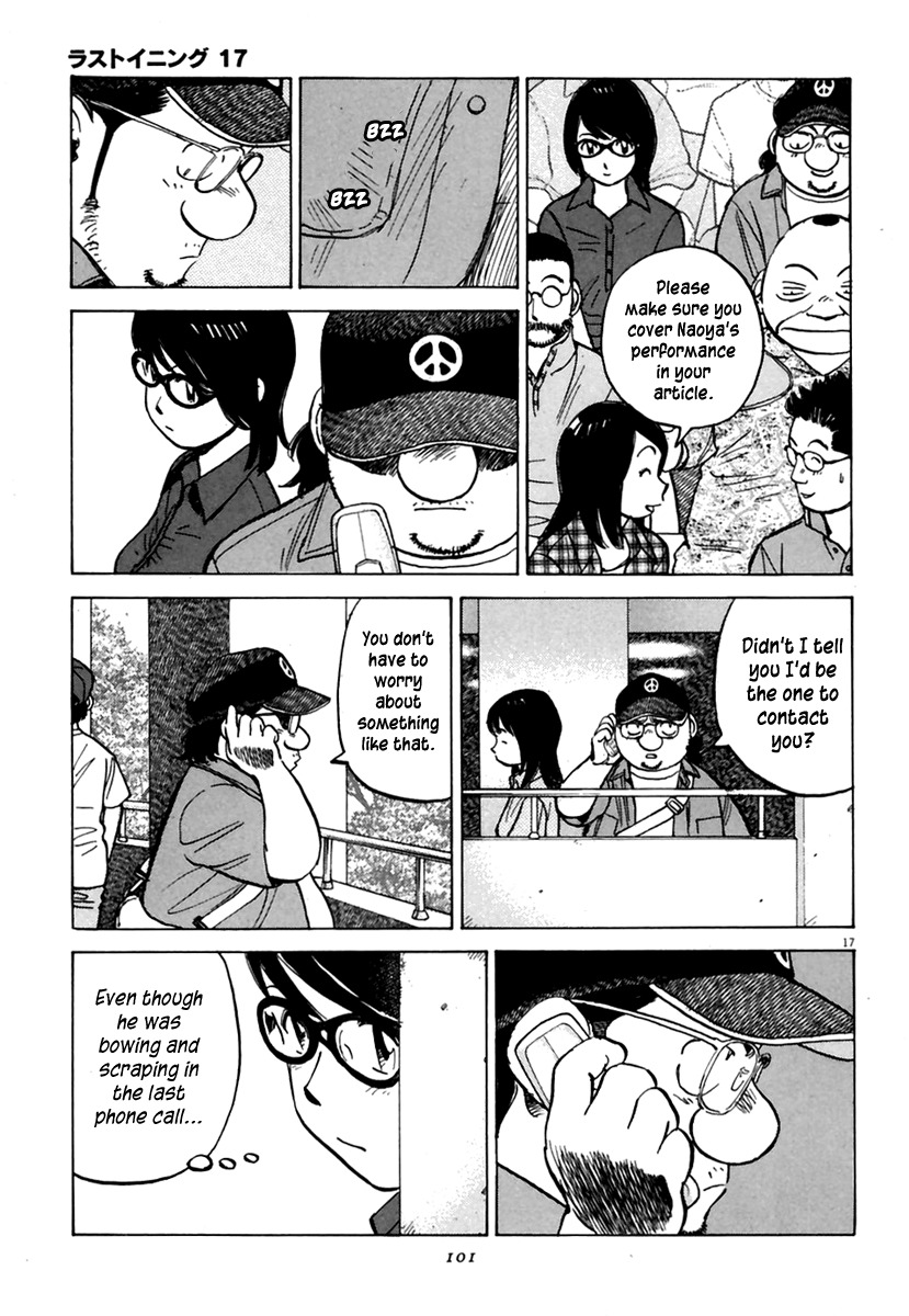 Last Inning Chapter 161 page 18 - Chapter 161: The Road to 150 kph