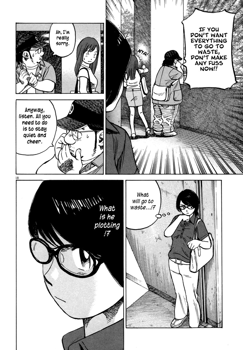 Last Inning Chapter 161 page 19 - Chapter 161: The Road to 150 kph