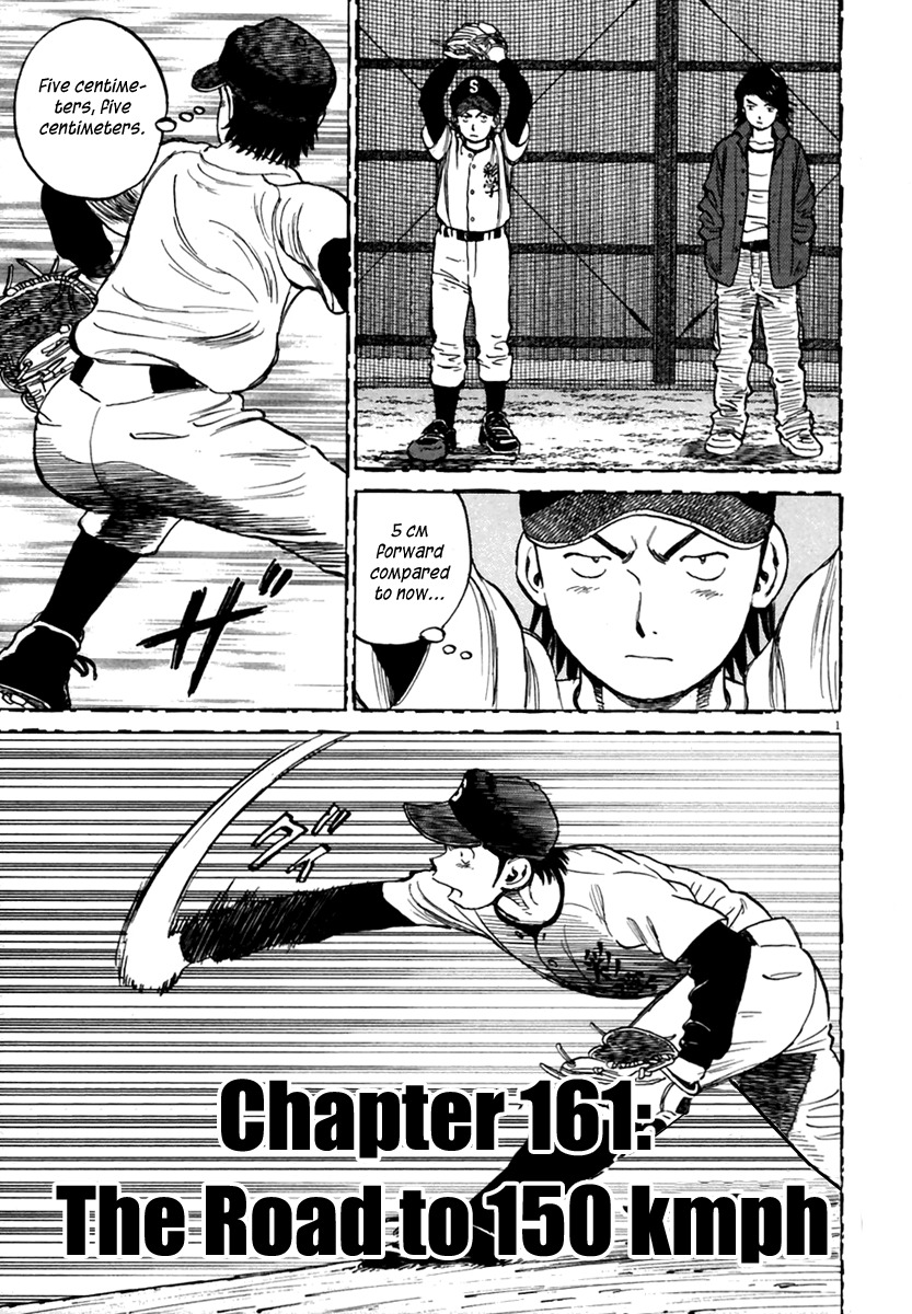 Last Inning Chapter 161 page 2 - Chapter 161: The Road to 150 kph