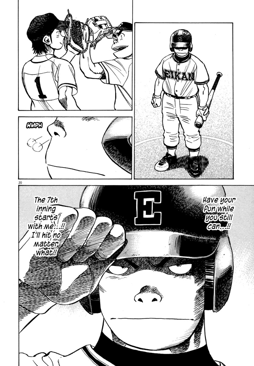Last Inning Chapter 161 page 21 - Chapter 161: The Road to 150 kph