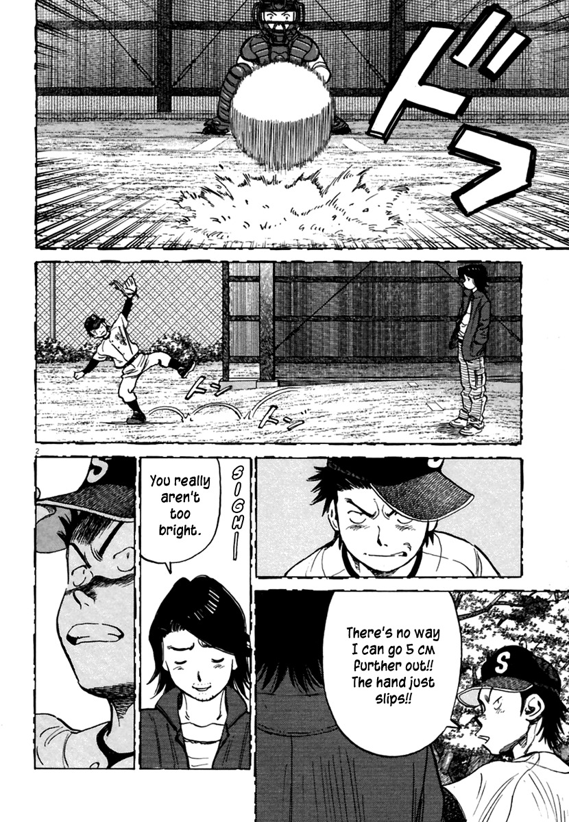 Last Inning Chapter 161 page 3 - Chapter 161: The Road to 150 kph