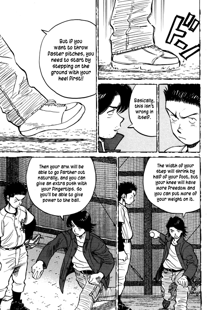 Last Inning Chapter 161 page 6 - Chapter 161: The Road to 150 kph