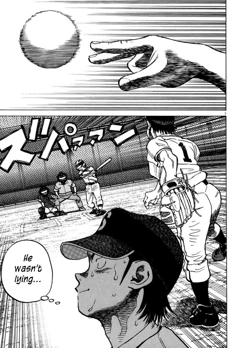 Last Inning Chapter 161 page 8 - Chapter 161: The Road to 150 kph
