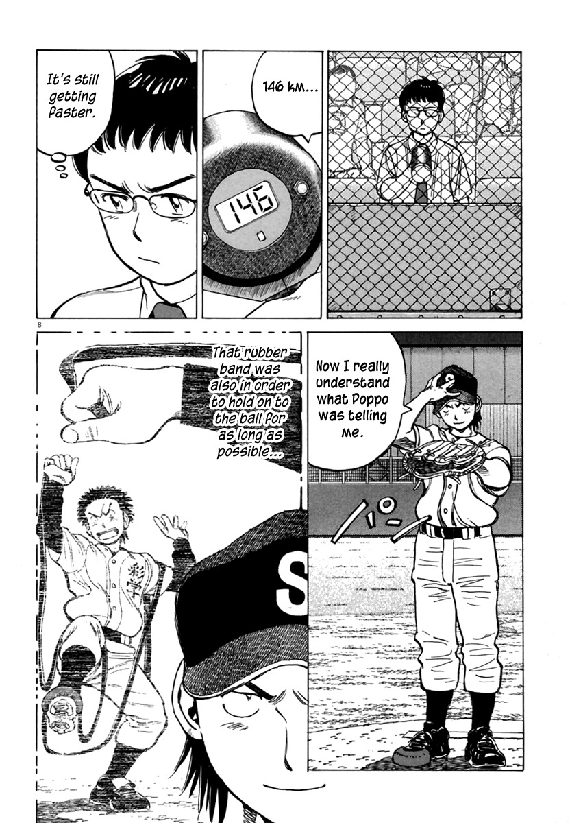 Last Inning Chapter 161 page 9 - Chapter 161: The Road to 150 kph