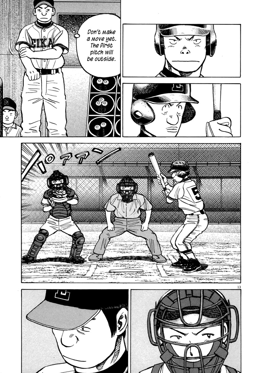 Last Inning Chapter 162 page 14 - Chapter 162: Offense and Defense! Bottom of the 007th!