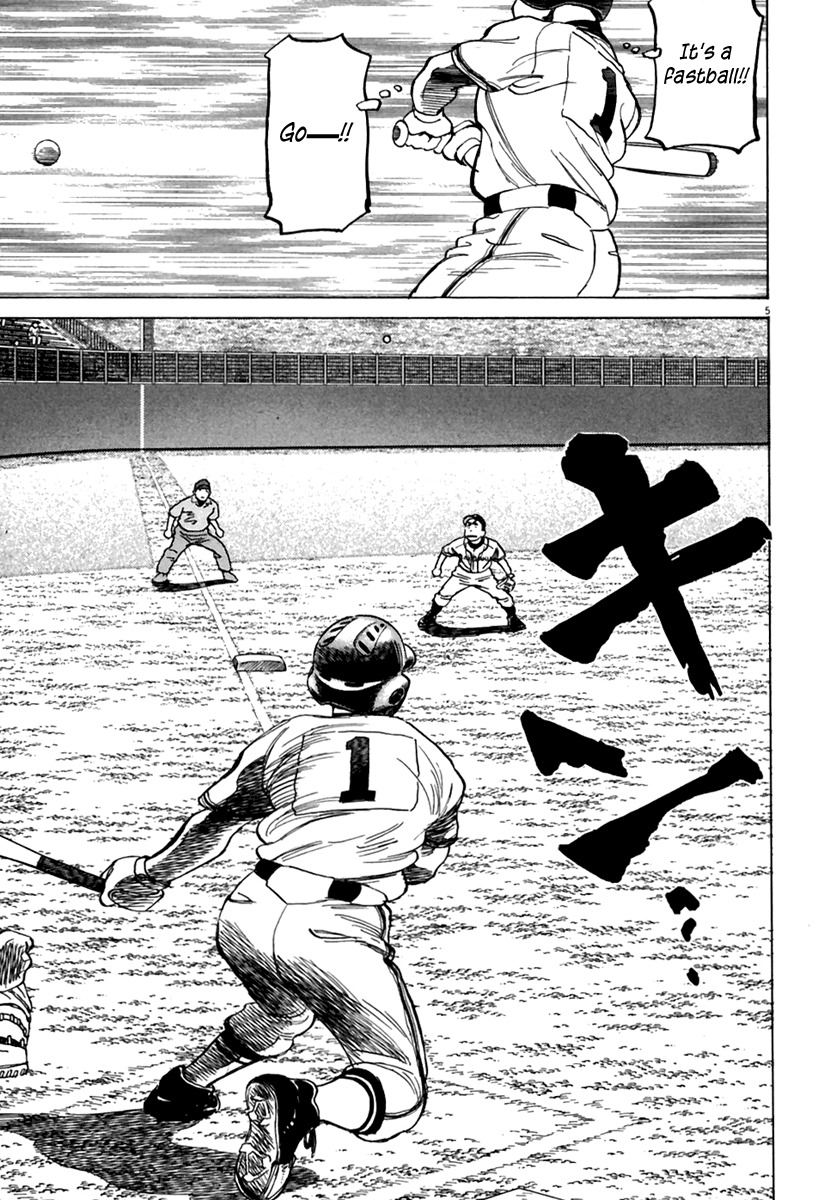 Last Inning Chapter 162 page 6 - Chapter 162: Offense and Defense! Bottom of the 007th!